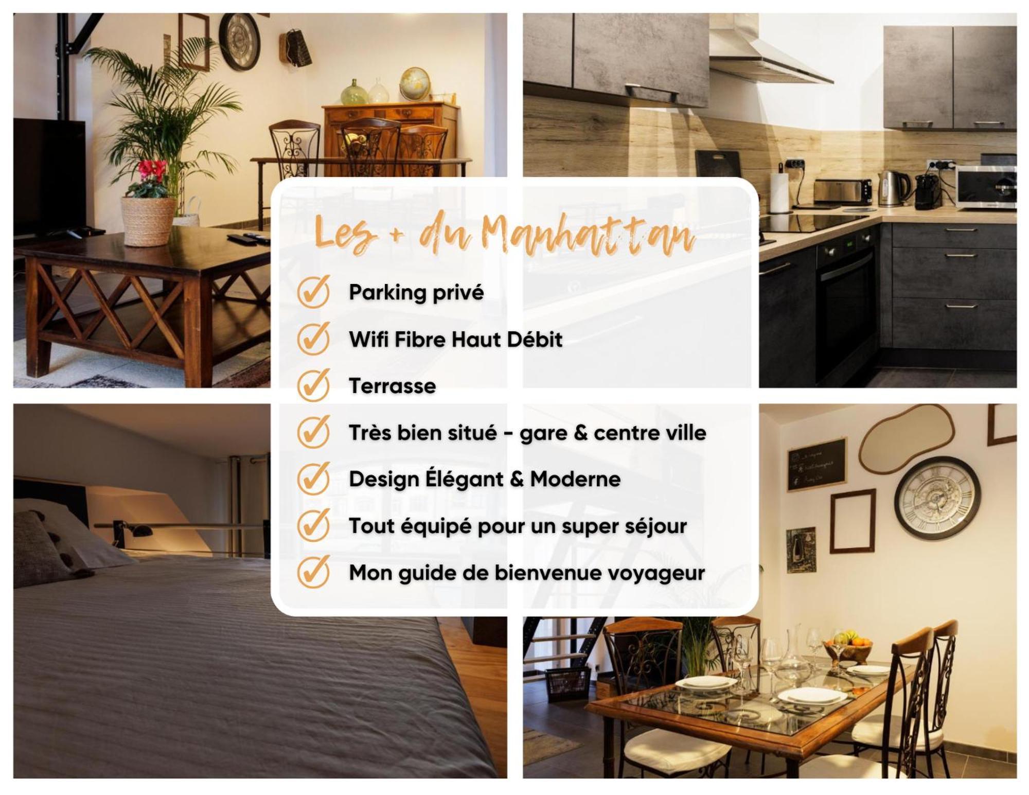 Manhattan Loft - Centre - 5 Mn A Pied Gare - Parking Prive - Patio Troyes Dış mekan fotoğraf